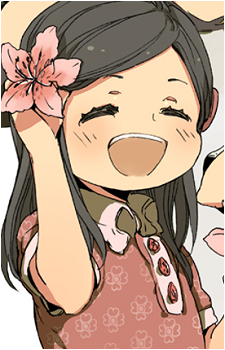 Hina Kubota