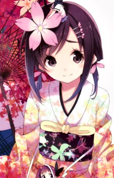 Naru Sekiya