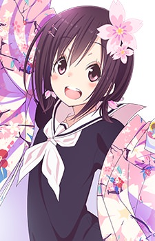 Naru Sekiya