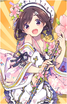 Naru Sekiya