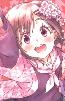Naru Sekiya