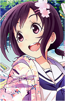 Naru Sekiya