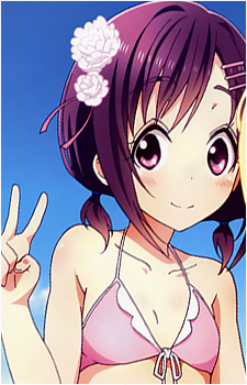 Naru Sekiya