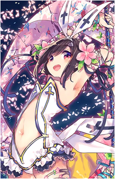 Naru Sekiya