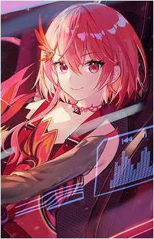 Chiyu