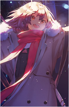 Chiyu