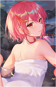 Chiyu
