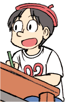 Kamaboko Oni's image