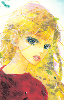 Image 2 - Art: ジョージ朝倉 (George Asakura) Image 2