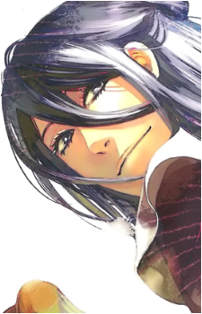 Ainezu