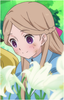 Reia Tsubaki