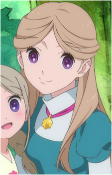 Reia Tsubaki