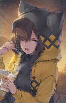 Kotone Kuga