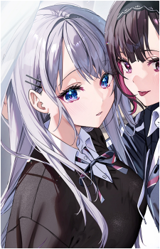 Shino Saotome's image