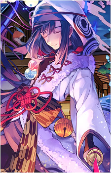 Shizumeki