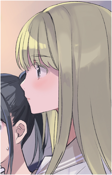 Image 4 - Art: 吟 (g_woyoyo) Image 4