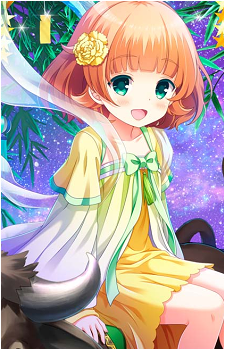 Miu Hasegawa