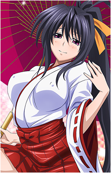Akeno Himejima