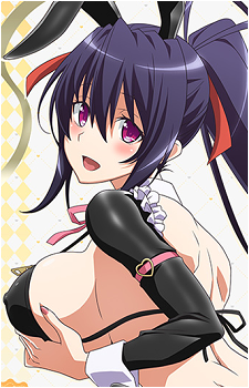 Akeno Himejima