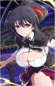 Akeno Himejima