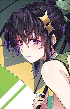 Akeno Himejima
