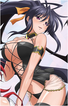 Akeno Himejima