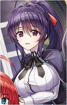 Akeno Himejima
