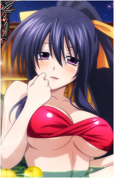 Akeno Himejima