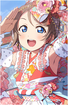 You Watanabe