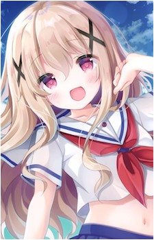 Megumi Uda