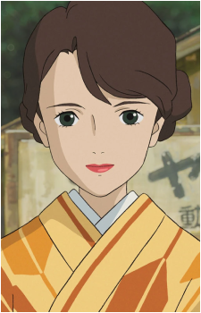 Natsuko