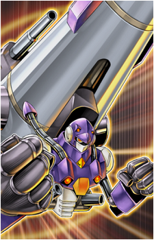 Machina Cannon's image