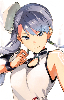 Yan Min's image