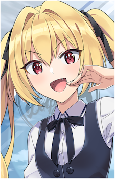 Ellen Kazami