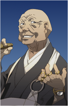 Mutatsu