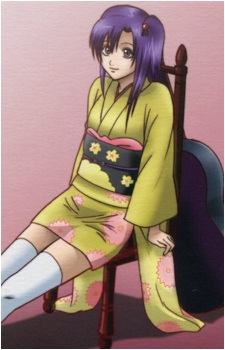 Tsuu Terakado