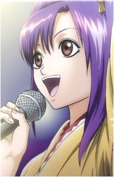 Tsuu Terakado