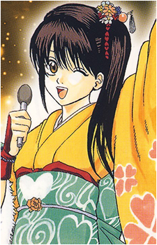 Tsuu Terakado
