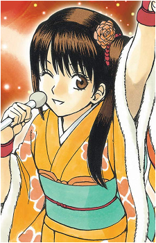 Tsuu Terakado