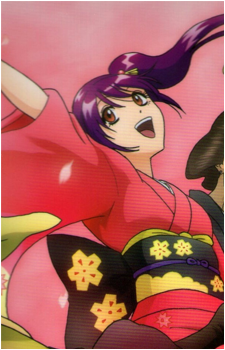 Tsuu Terakado