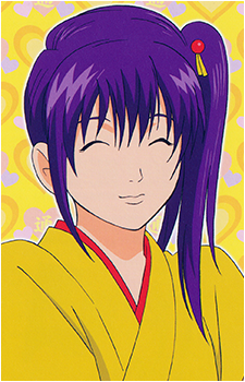 Tsuu Terakado