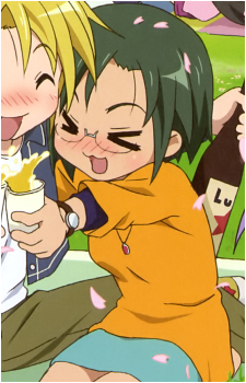 Yui Narumi