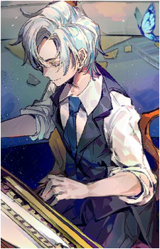 Anan