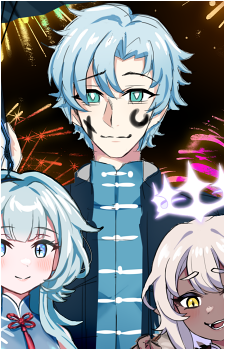 Anan