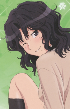 Kaoru Tanamachi