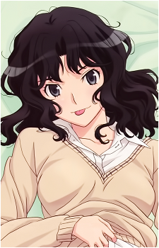 Kaoru Tanamachi