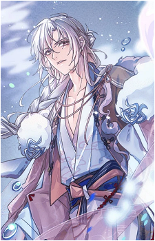 Yobuko Ika's image