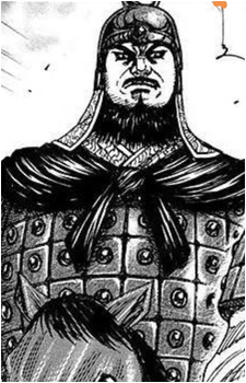 Image source: Kingdom Wiki Kan Ou