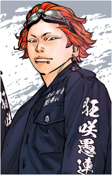 Shingen Itsuki's image
