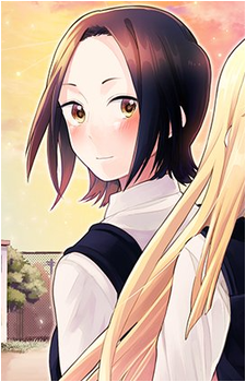 Chiharu Kusakabe